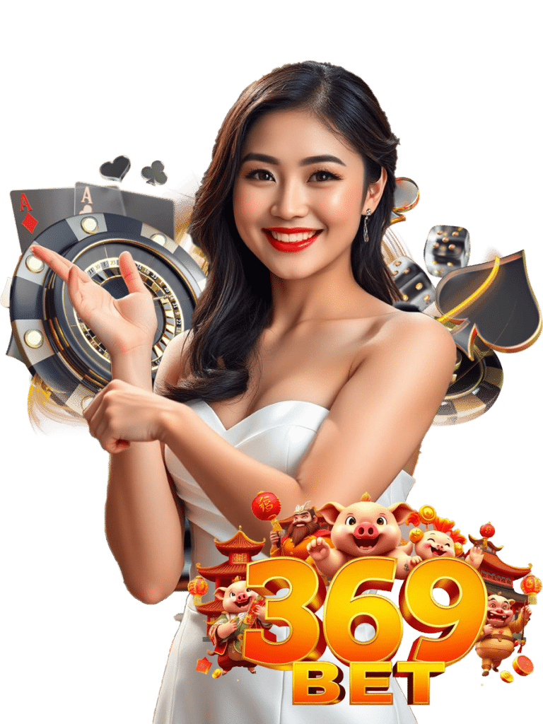 369-bet-ค่ายเกมยอดนิยม